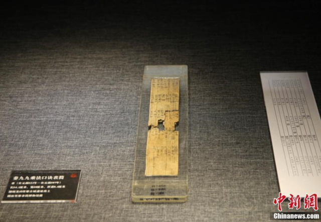 开云体育_年底假日来临 国内礼品销售市场又添活力(图4) 开云体育首页