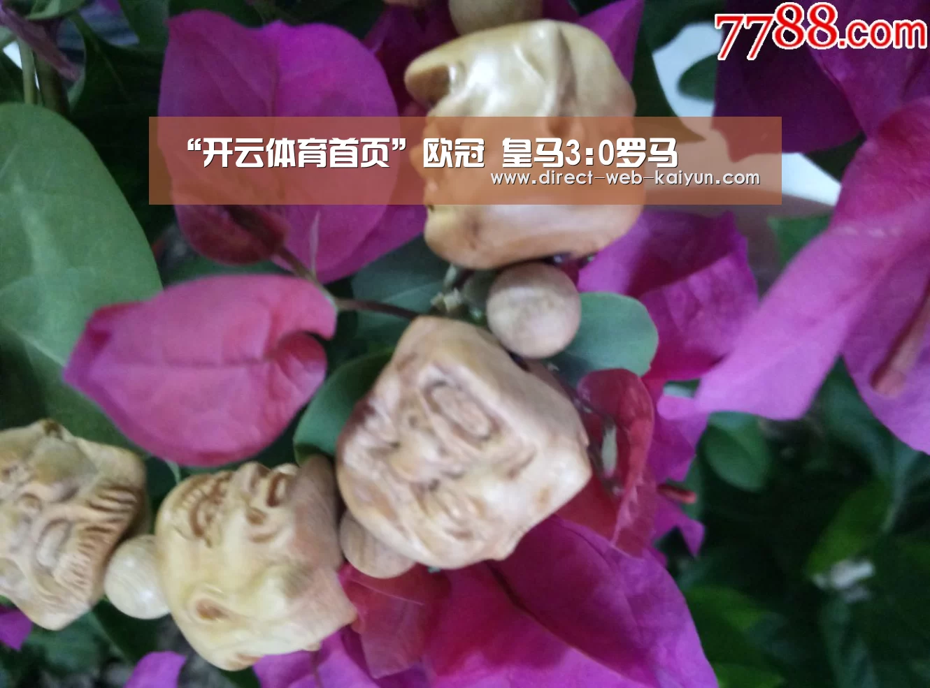 “开云体育首页”欧冠 皇马3:0罗马(图1) 开云入口