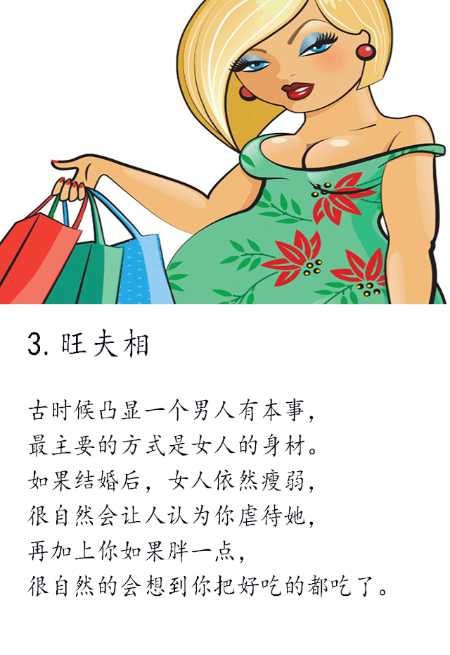 物业公司日常服务品质检查评分尺度173条|开云入口(图2) 开云体育
