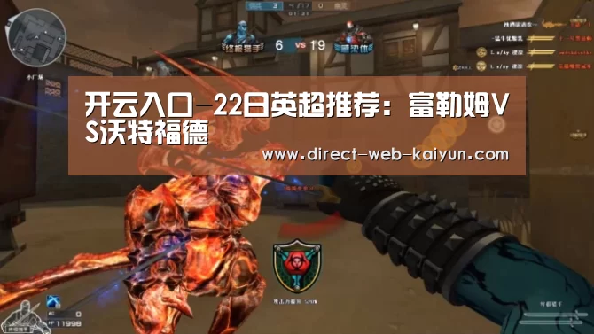 开云入口